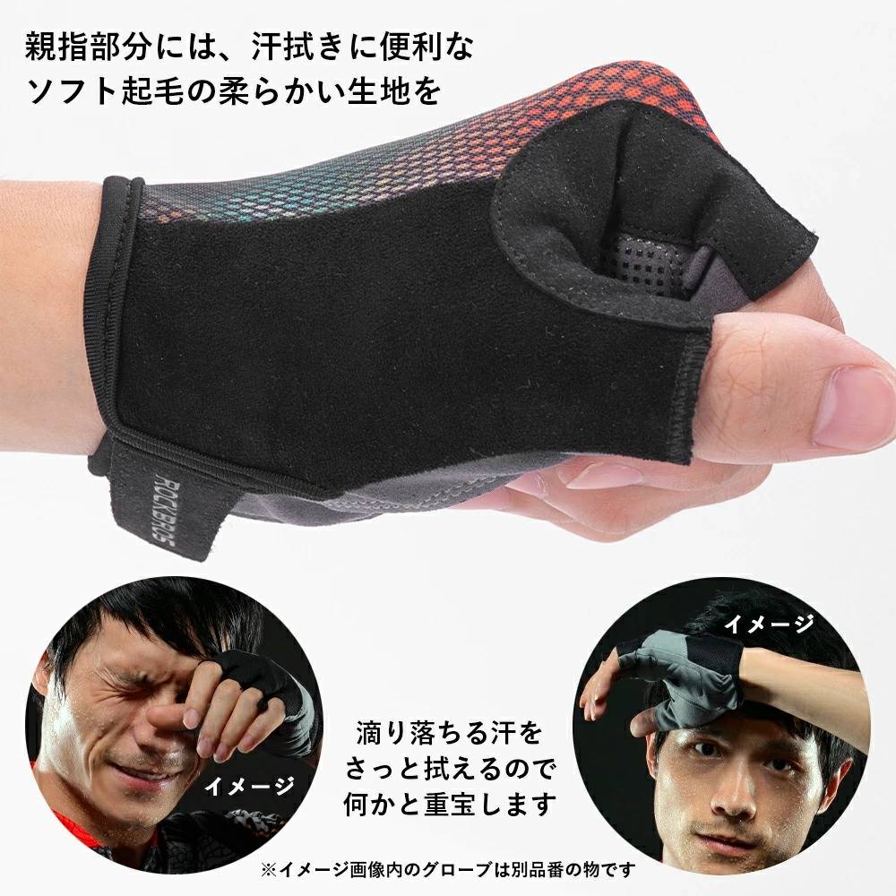 手袋　グローブ ROCKBROS 春夏用 グローブ 16220032 16110009 – ROCKBROSJP